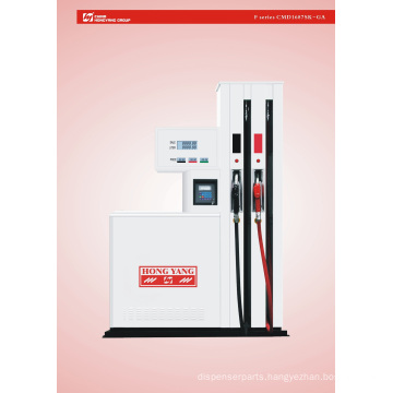 Fuel Dispenser